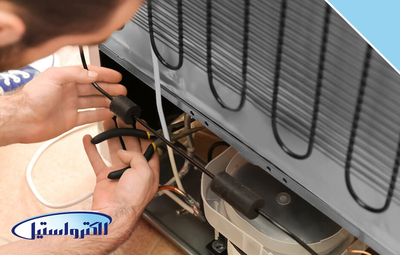تعمیرکار یخچال الکترواستیل
