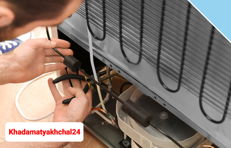 تعمیر یخچال الکترواستیل 